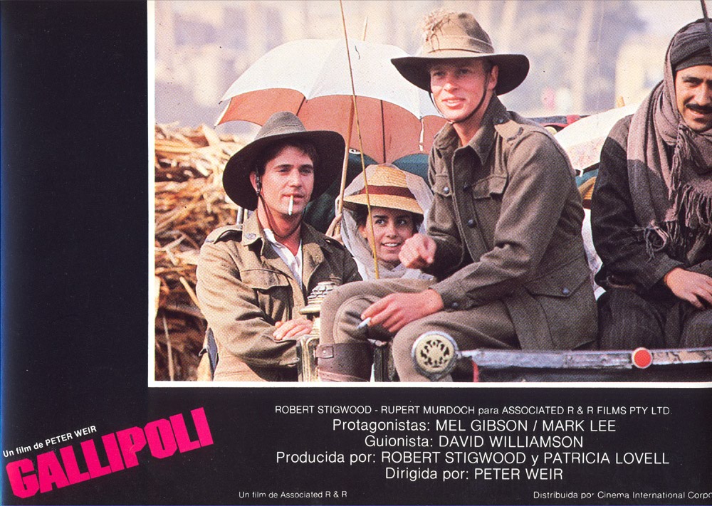 Галлиполи (1981)