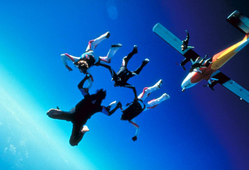 Зона высадки (1994)