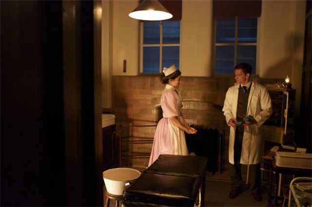 Королевская больница (2009)