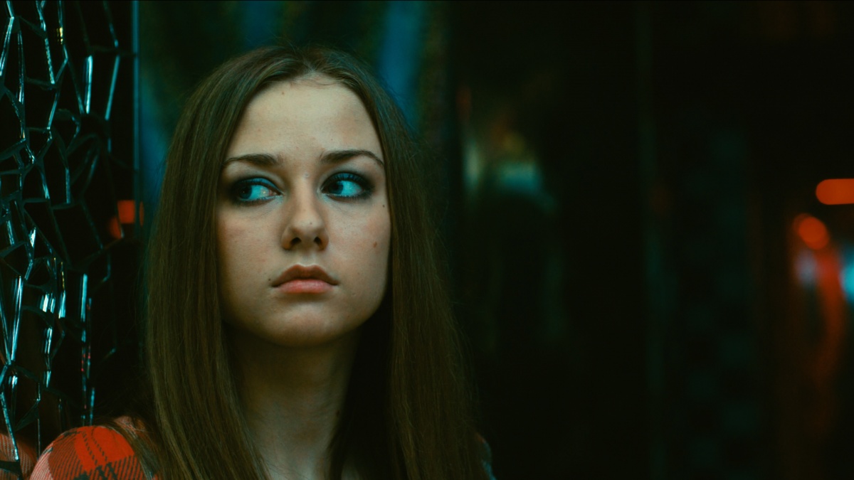 Неадекватные люди (2011)