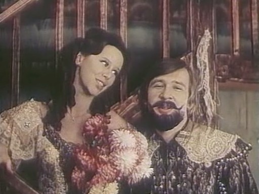 Сказки старого волшебника (1985)