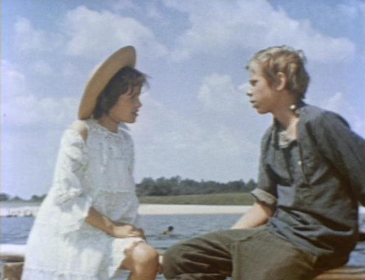 Найди меня, Леня! (1972)