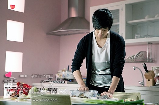 Город влюблённых (2010)