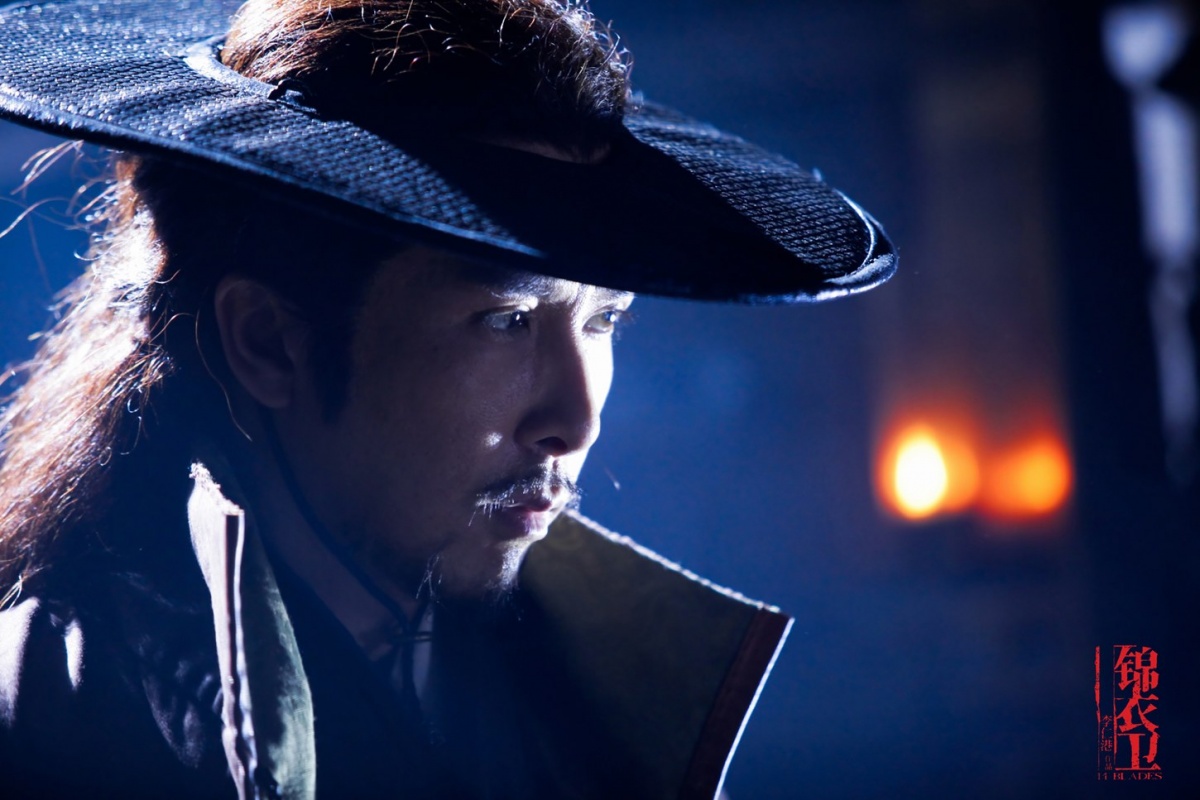 14 клинков (2010)