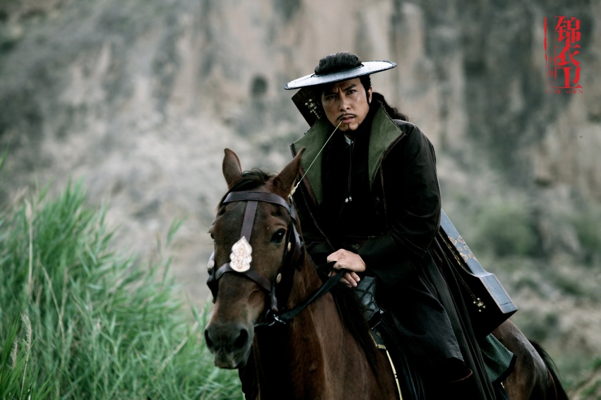 14 клинков (2010)