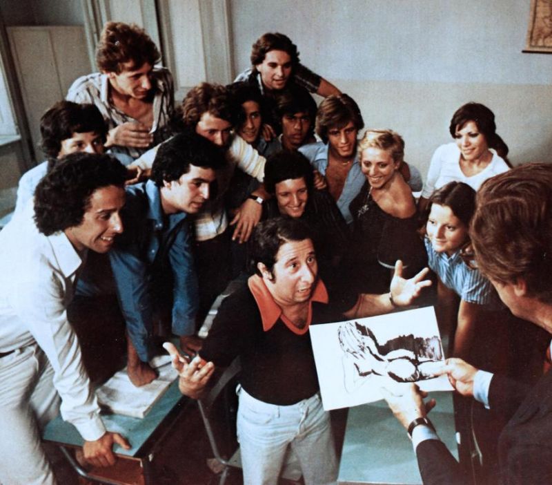 Лицеистка (1975)