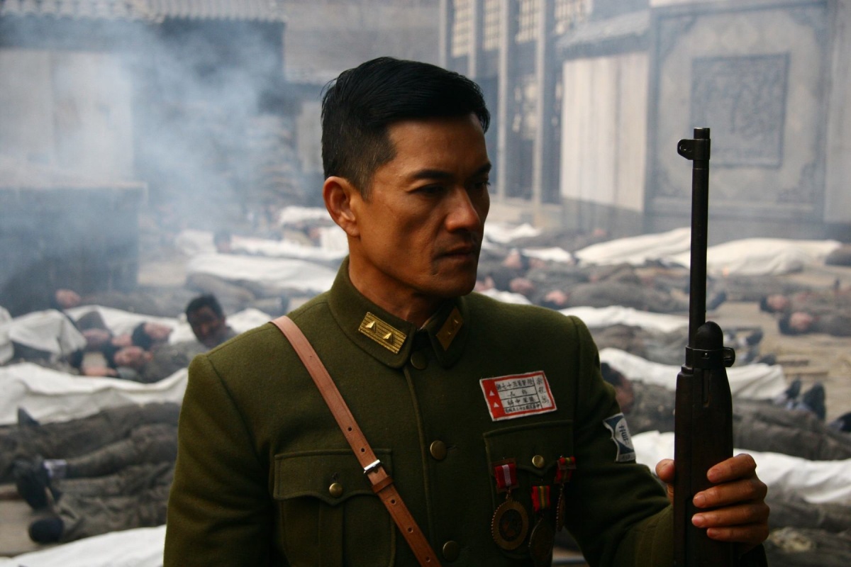 Смерть и слава в Чандэ (2010)