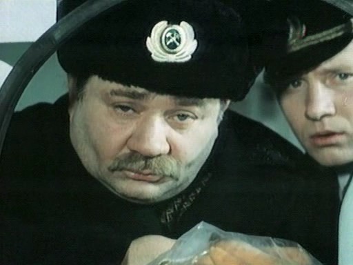 Шаг навстречу (1976)