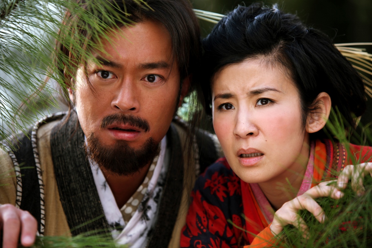 Господин и госпожа Невероятные (2011)