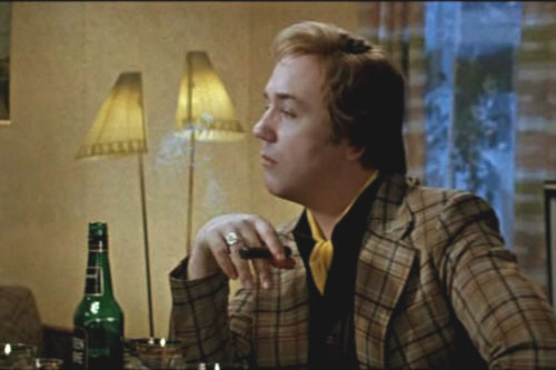 Ты — мне, я — тебе (1977)