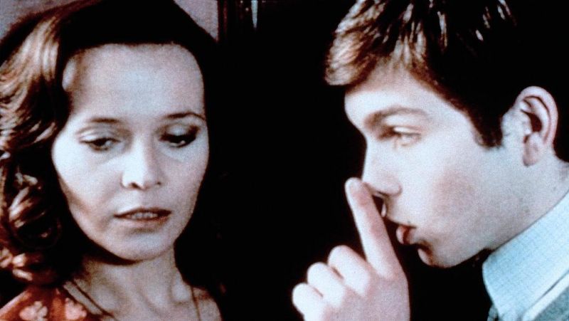 Коварство (1973)