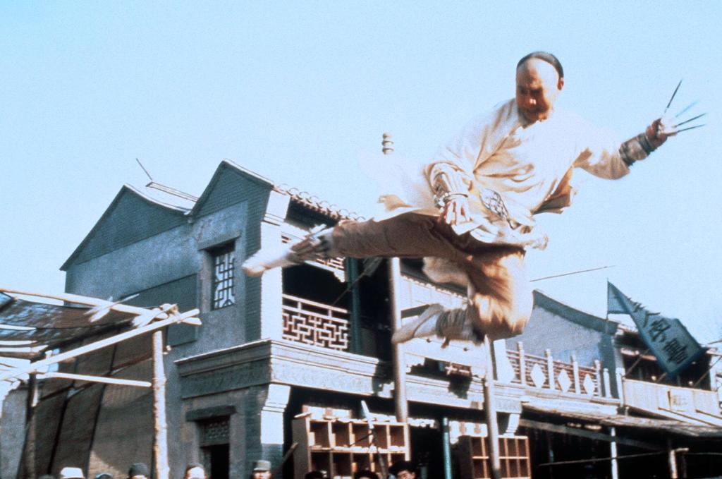 Легенда (1993)