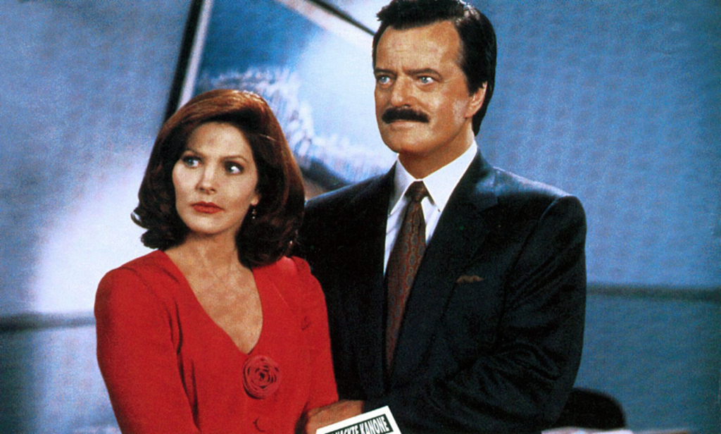 Голый пистолет 2 ½: Запах страха (1991)