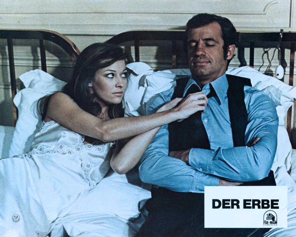 Наследник (1973)