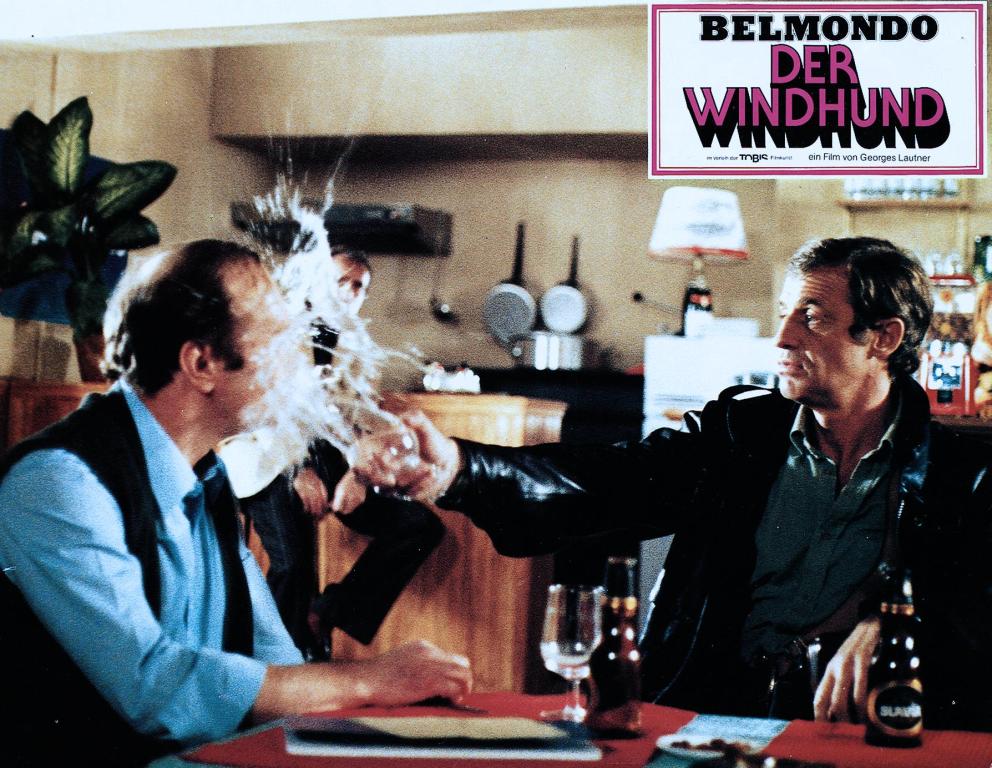 Кто есть кто? (1979)