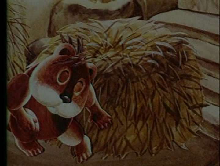 Страшная история (1979)