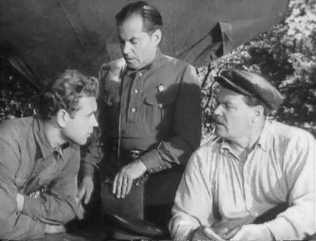 Орленок (1958)