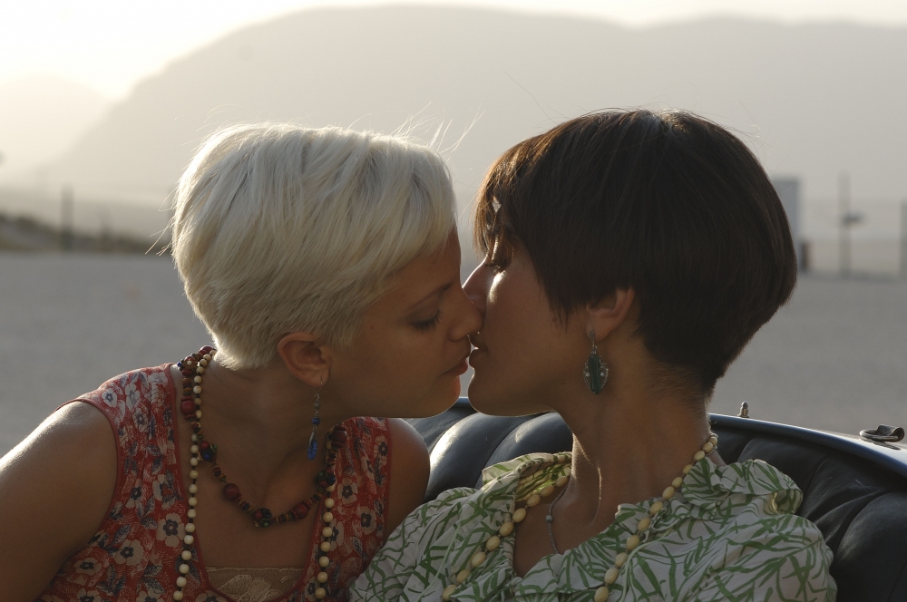 Эдемский сад (2008)