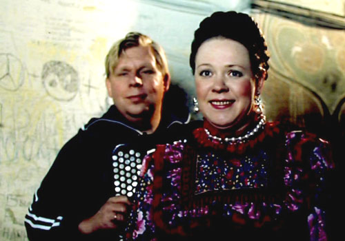 Лестница (1989)