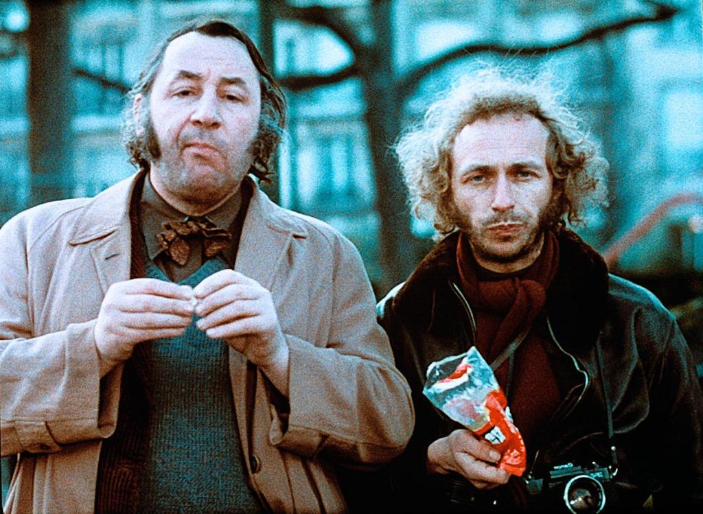 Облако в зубах (1977)