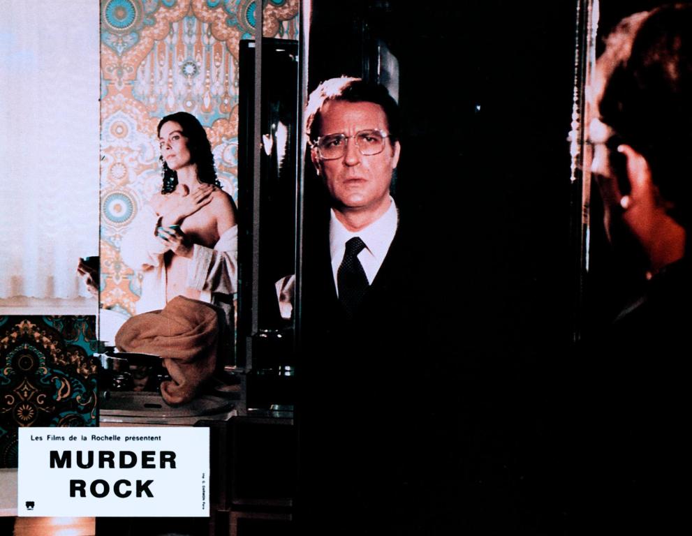 Рок-убийца (1984)