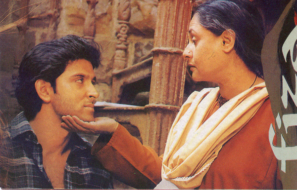 В поисках брата (2000)