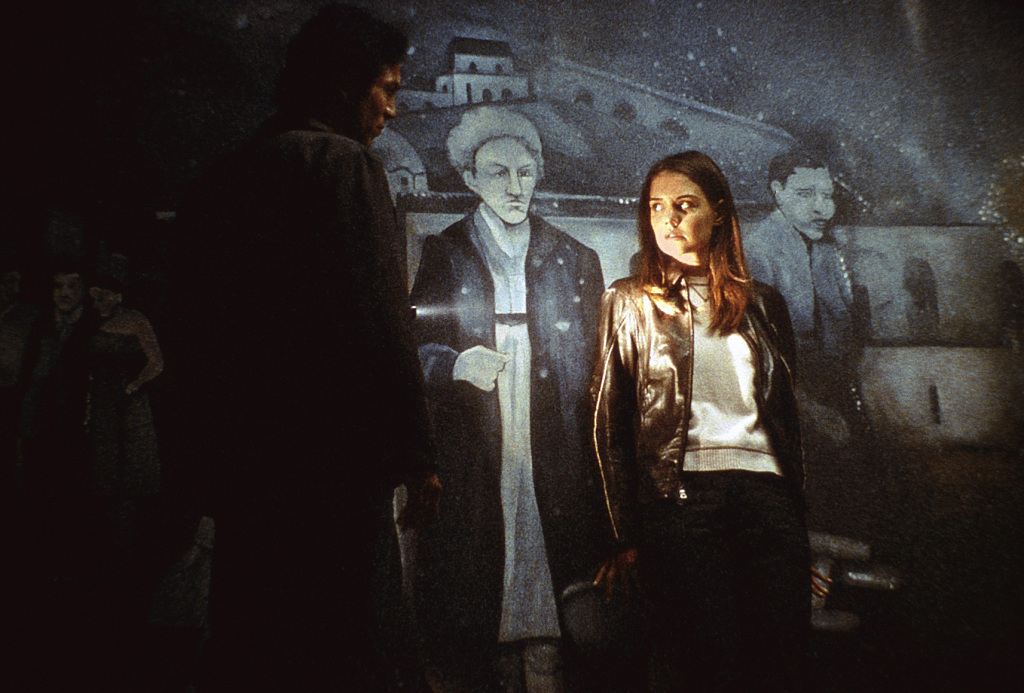 Покинутая (2002)