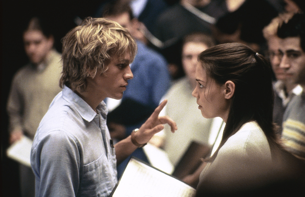 Покинутая (2002)