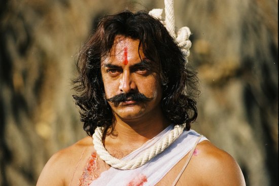 Восстание (2005)