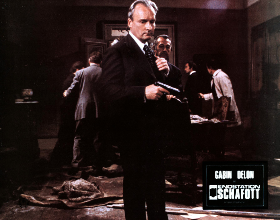 Двое в городе (1973)