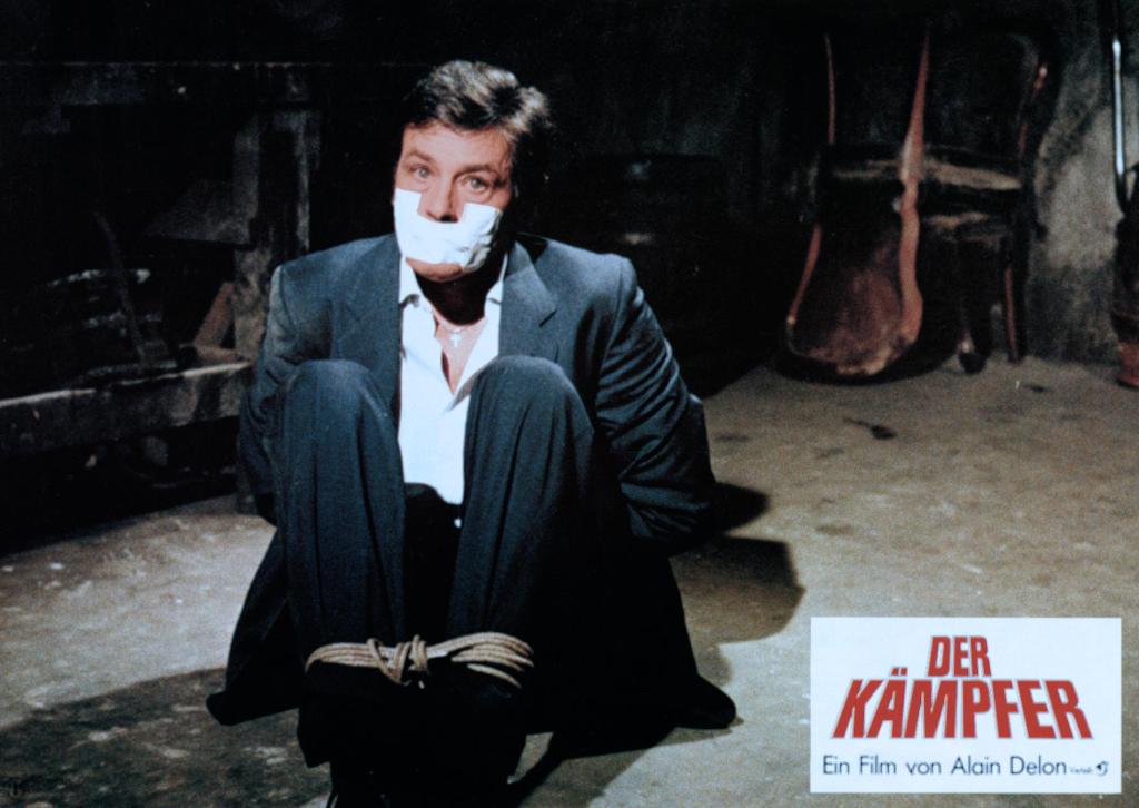 Неукротимый (1983)