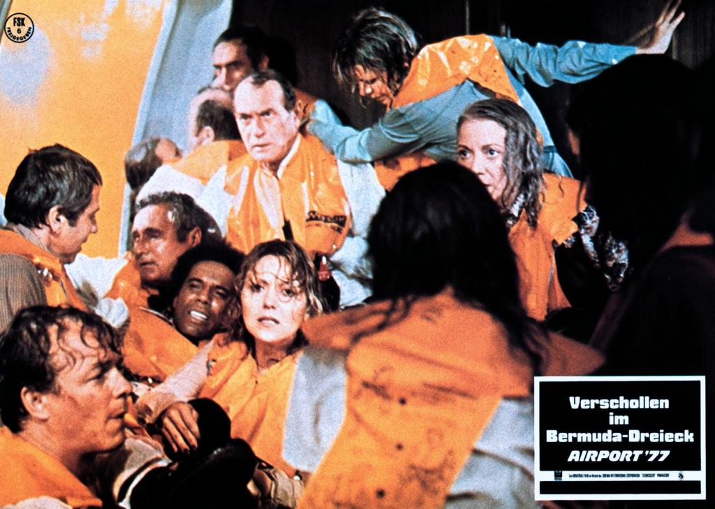 Аэропорт 77 (1977)