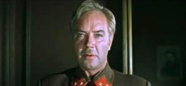 Отряд особого назначения (1979)