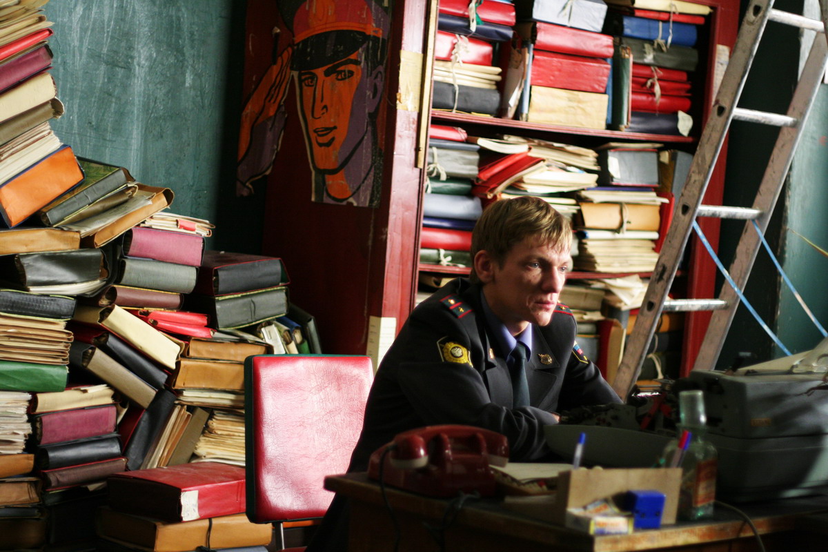 Парень с Марса (2011)