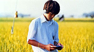 Все о Лили Чоу-Чоу (2001)