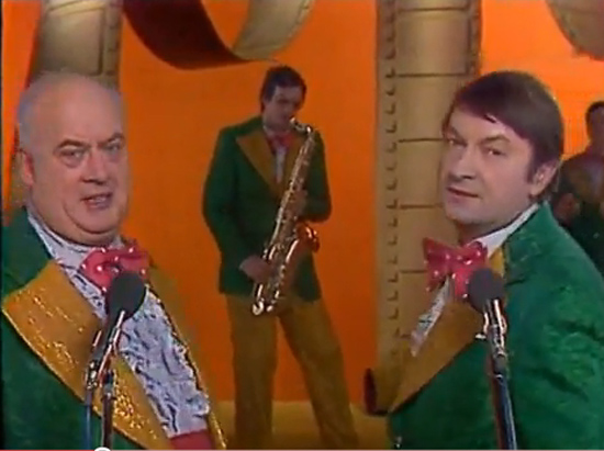 Эти невероятные музыканты, или Новые сновидения Шурика (1977)