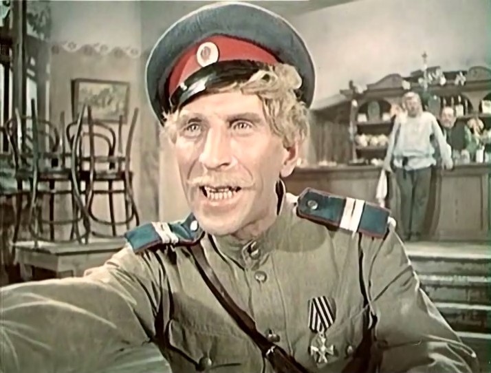 Олеко Дундич (1958)