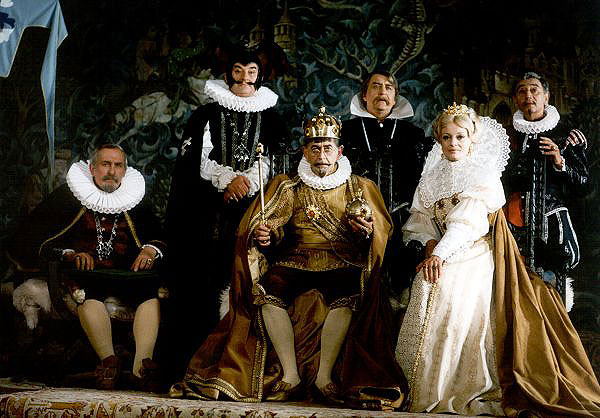 Арабела (1981)