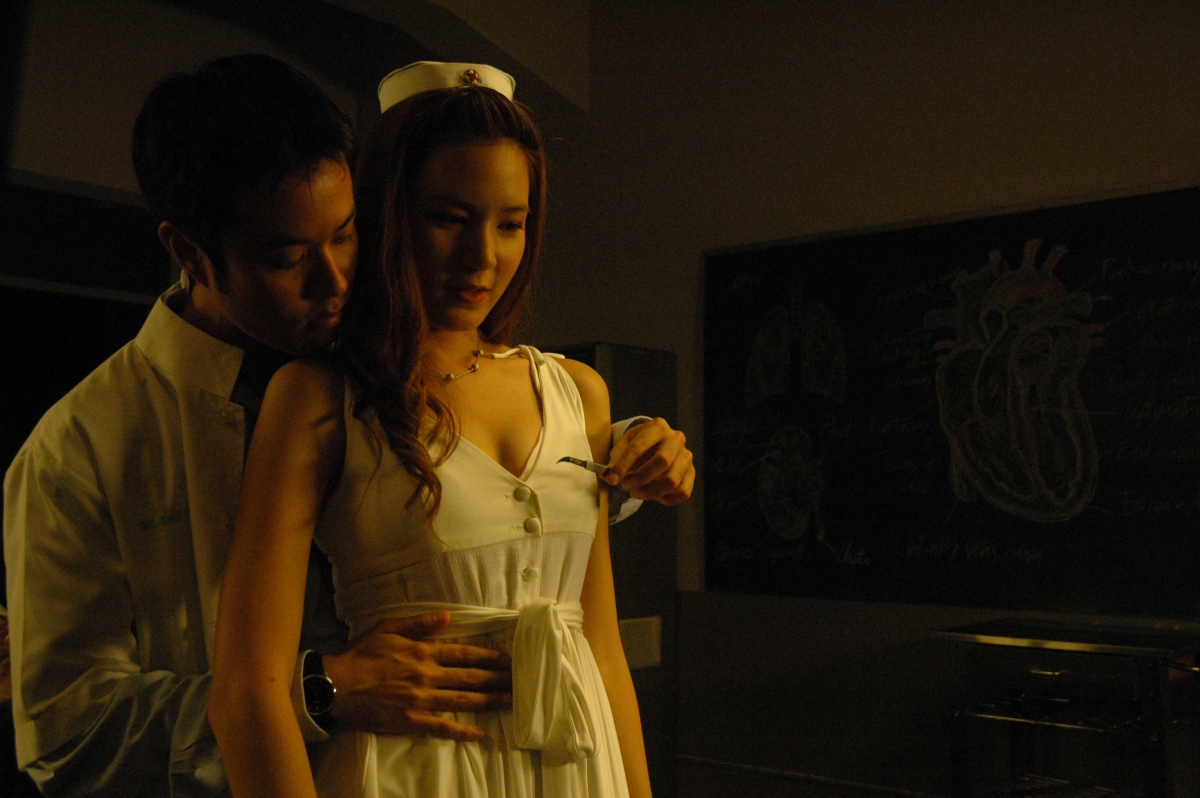 Больные медсестры (2007)