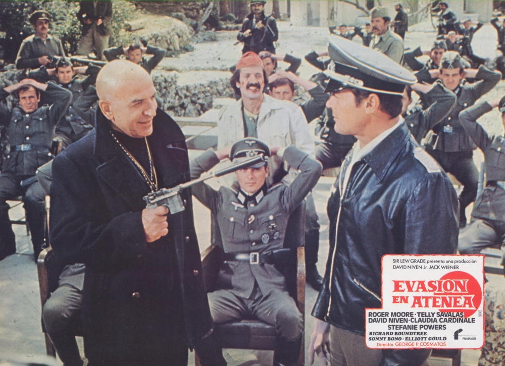 Бегство к Афине (1979)