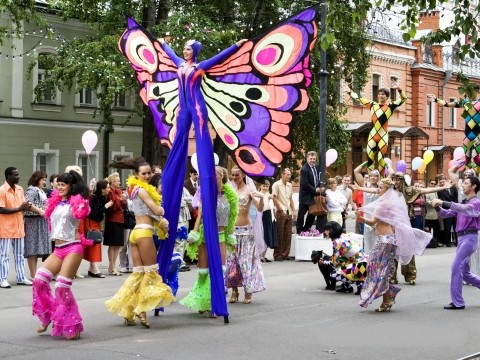 Принцесса цирка (2008)