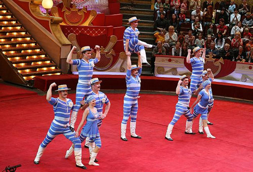 Принцесса цирка (2008)