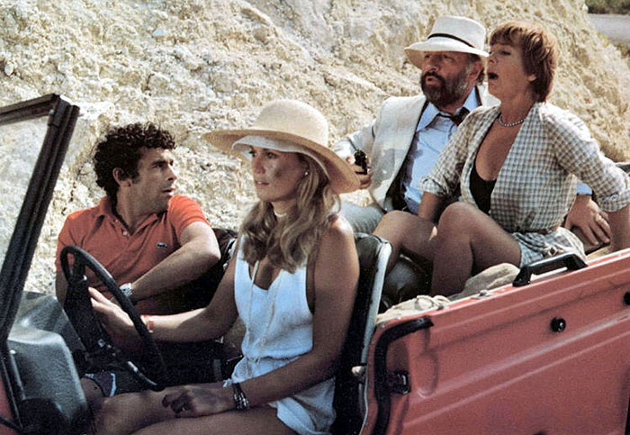 Украли бедро Юпитера (1980)