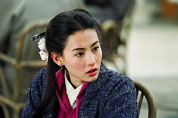 Белый дракон (2004)