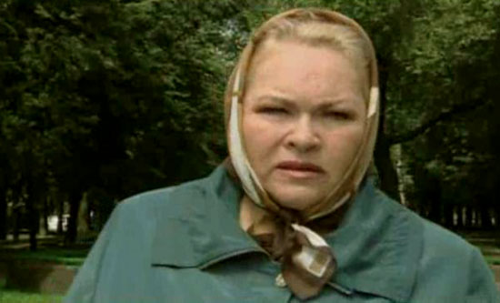 Бумеранг (2008)