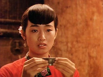 Цзюй Доу (1990)