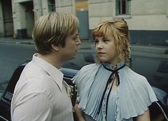 Нежданно-негаданно (1985)