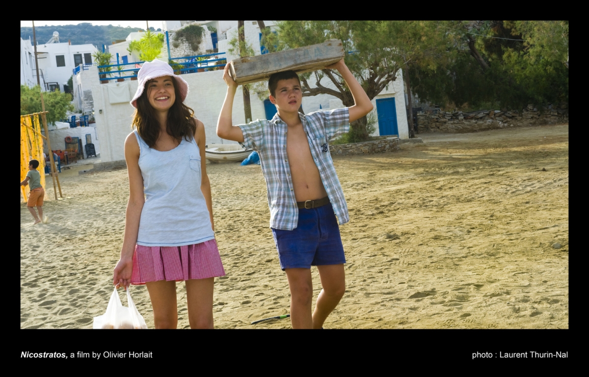 Пеликан (2011)