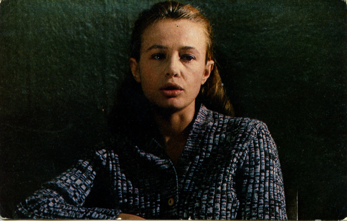 Слово для защиты (1977)