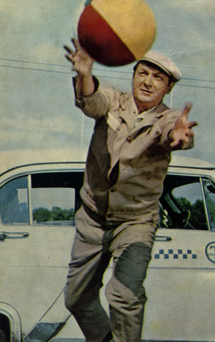 Неисправимый лгун (1974)